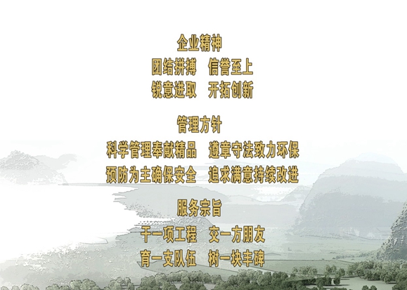 IM(股份有限公司)电竞-电子竞技平台
