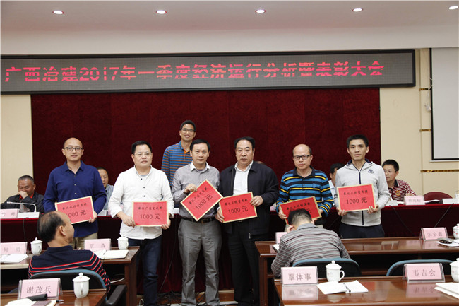 IM(股份有限公司)电竞-电子竞技平台