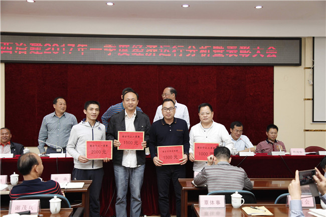 IM(股份有限公司)电竞-电子竞技平台