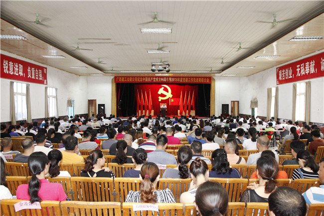IM(股份有限公司)电竞-电子竞技平台