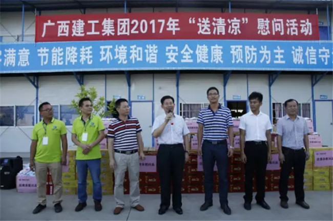 IM(股份有限公司)电竞-电子竞技平台