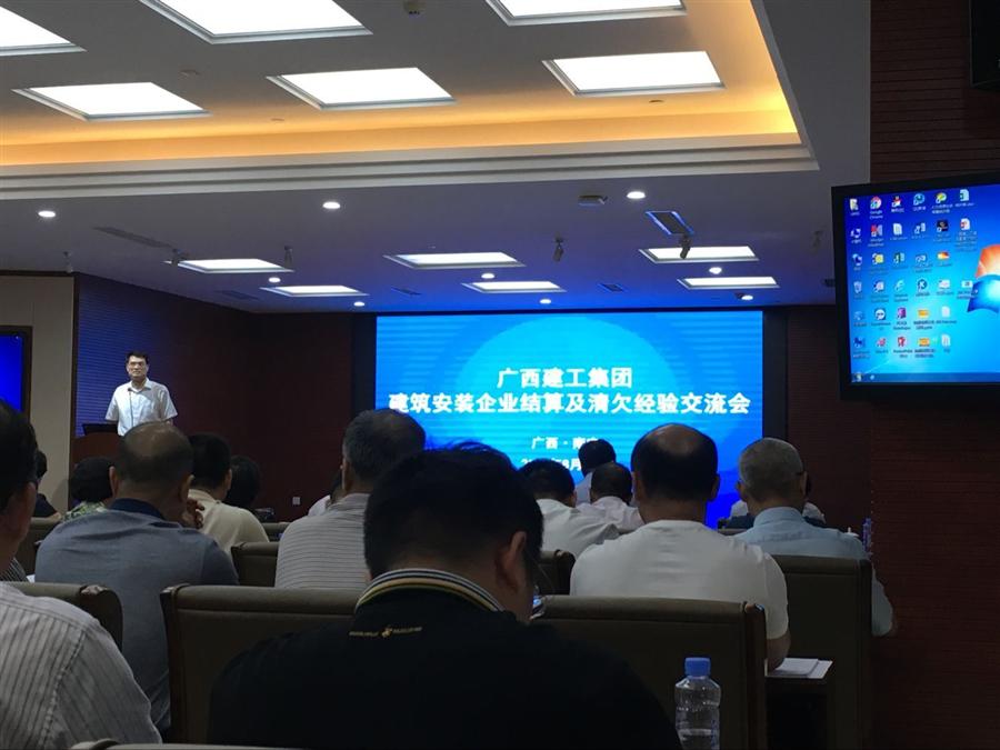IM(股份有限公司)电竞-电子竞技平台