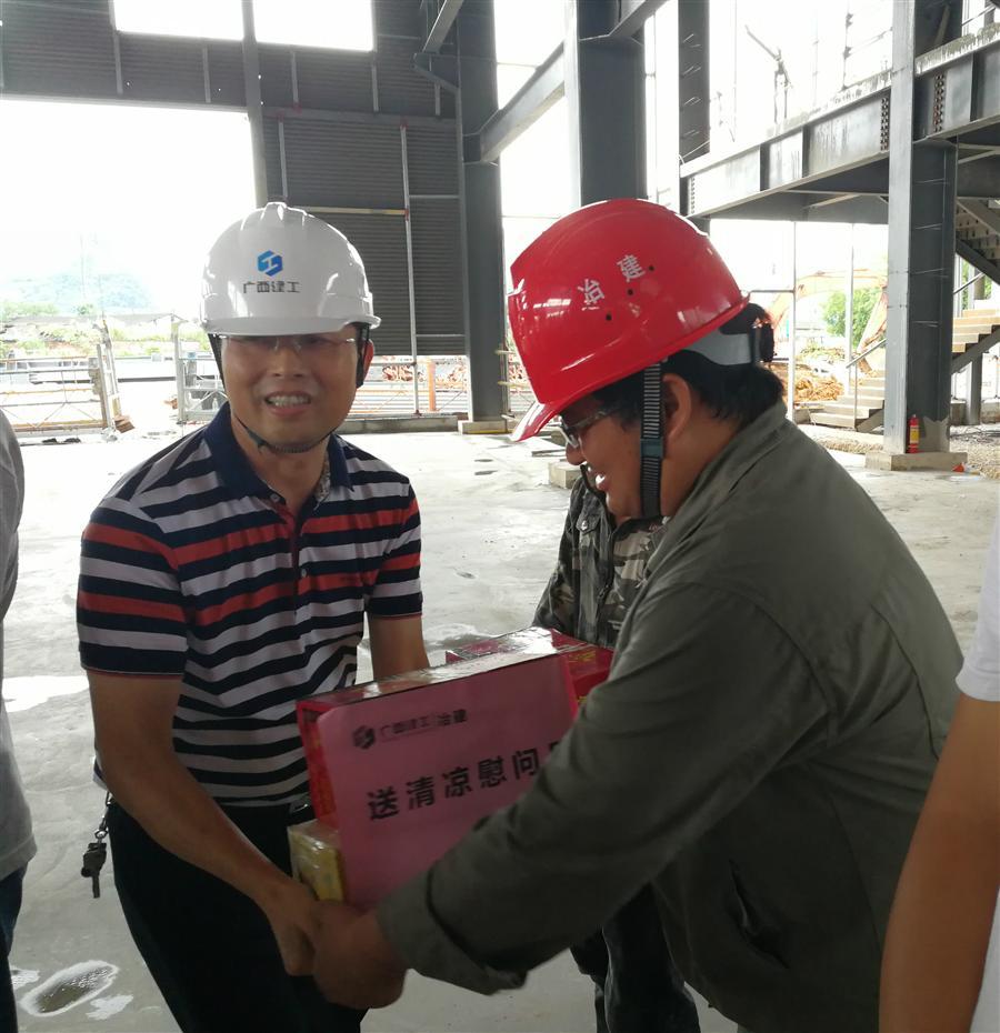 IM(股份有限公司)电竞-电子竞技平台