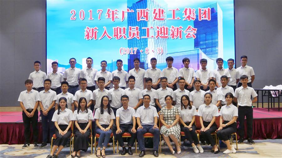 IM(股份有限公司)电竞-电子竞技平台