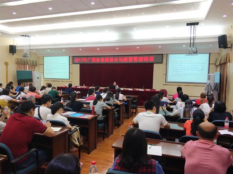 IM(股份有限公司)电竞-电子竞技平台