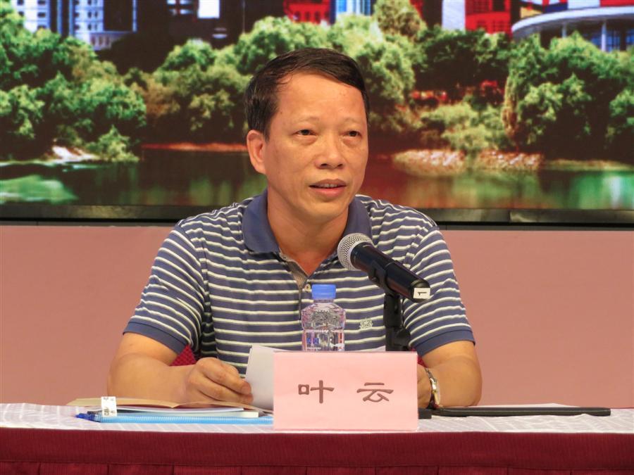 IM(股份有限公司)电竞-电子竞技平台