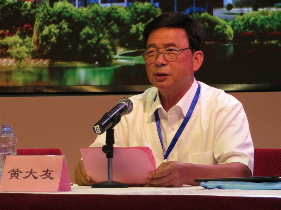 IM(股份有限公司)电竞-电子竞技平台