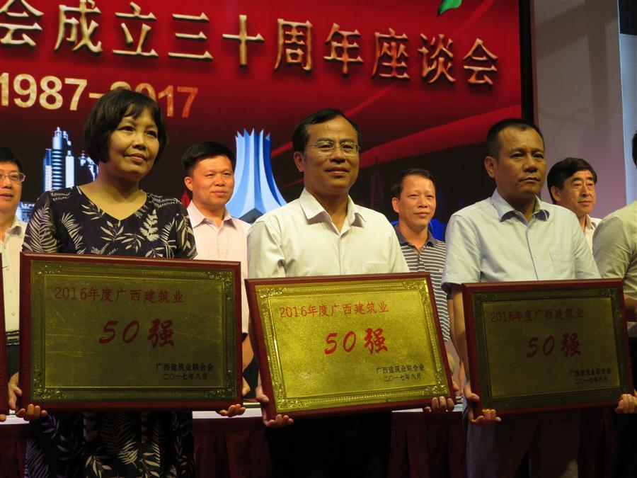 IM(股份有限公司)电竞-电子竞技平台