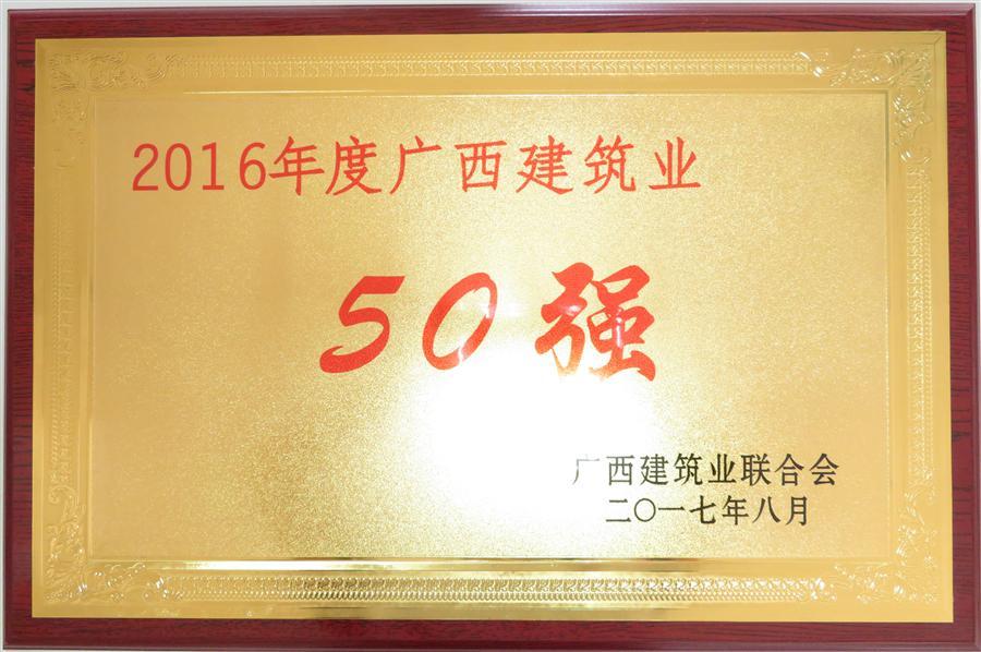 IM(股份有限公司)电竞-电子竞技平台