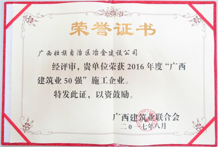 IM(股份有限公司)电竞-电子竞技平台