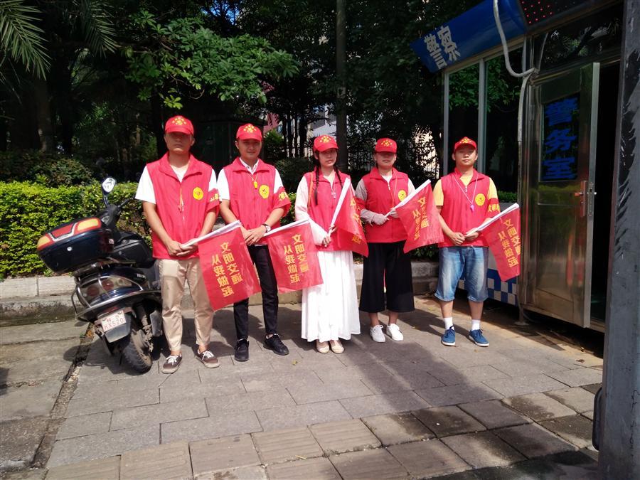 IM(股份有限公司)电竞-电子竞技平台