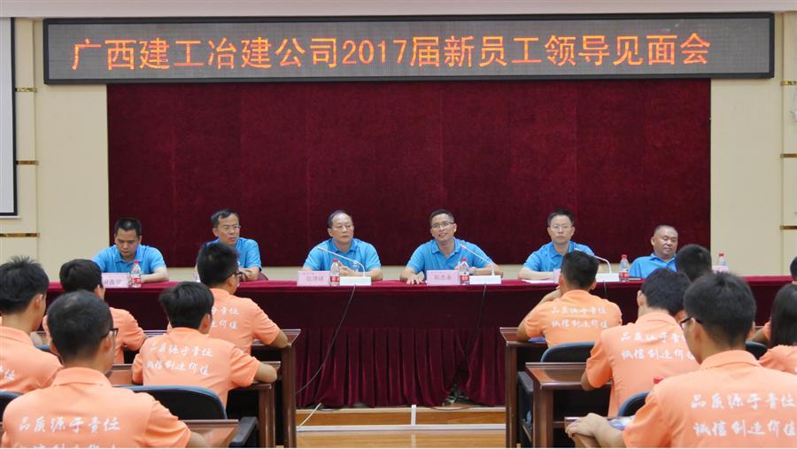 IM(股份有限公司)电竞-电子竞技平台
