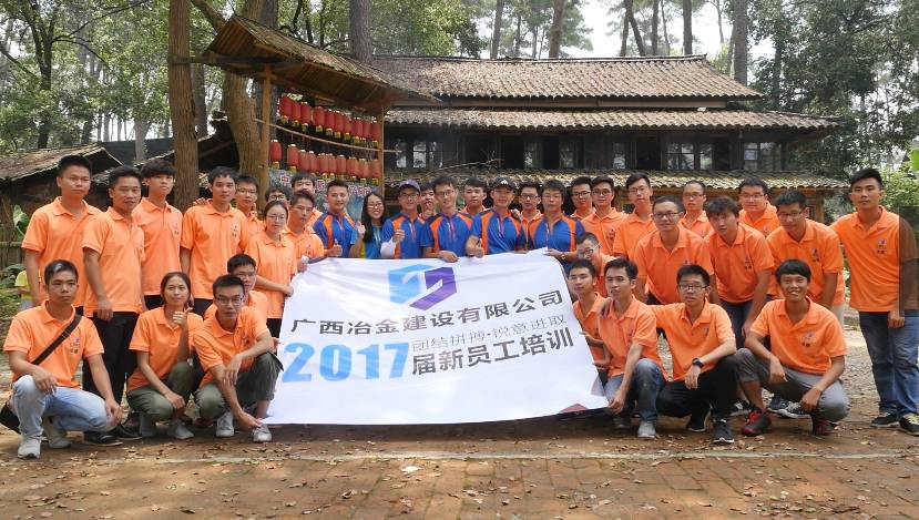 IM(股份有限公司)电竞-电子竞技平台