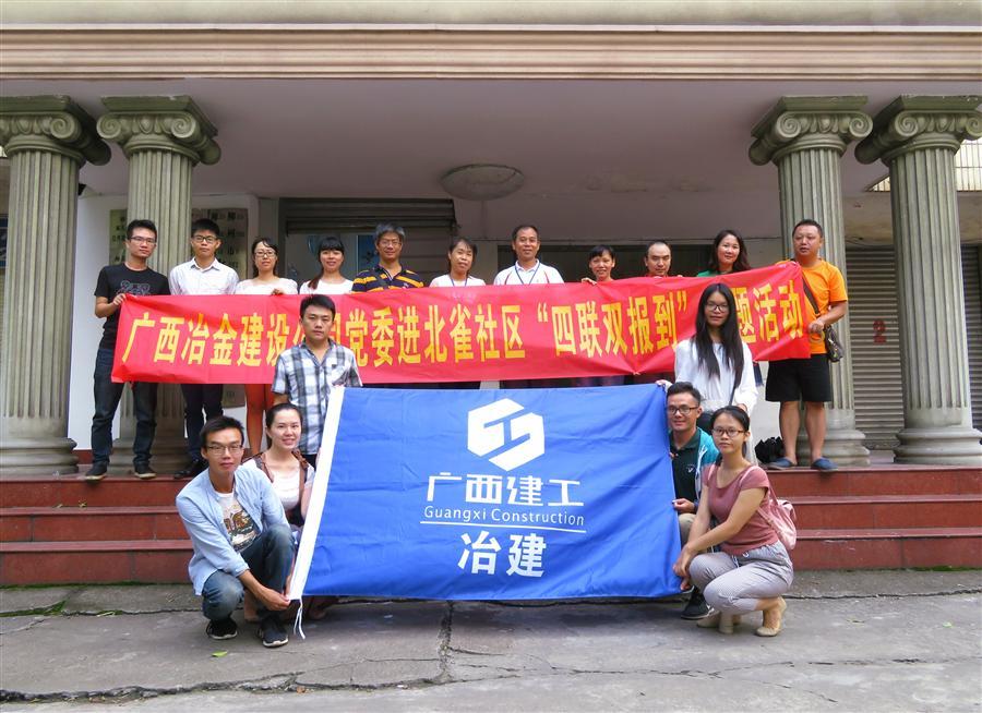 IM(股份有限公司)电竞-电子竞技平台