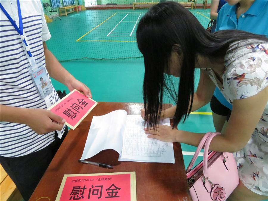 IM(股份有限公司)电竞-电子竞技平台