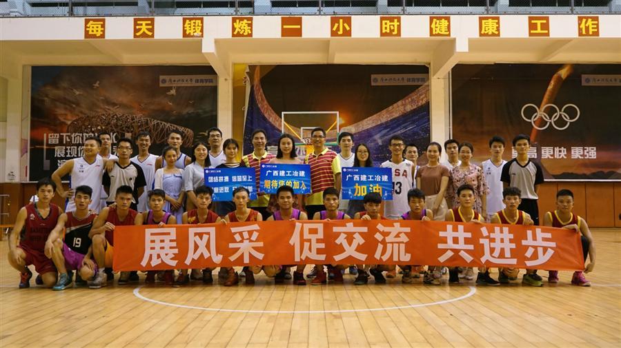 IM(股份有限公司)电竞-电子竞技平台