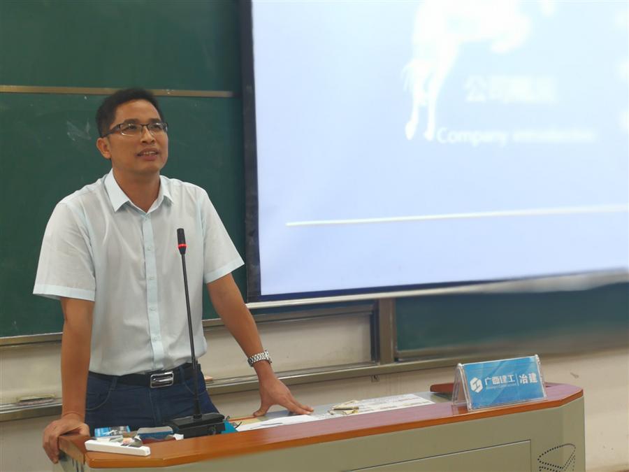 IM(股份有限公司)电竞-电子竞技平台