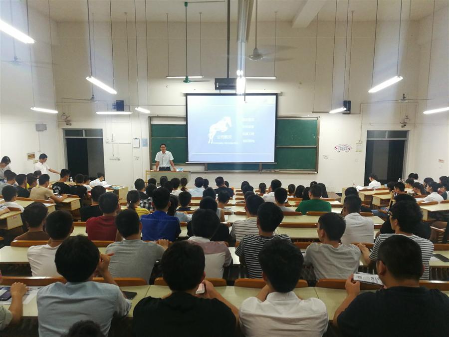 IM(股份有限公司)电竞-电子竞技平台