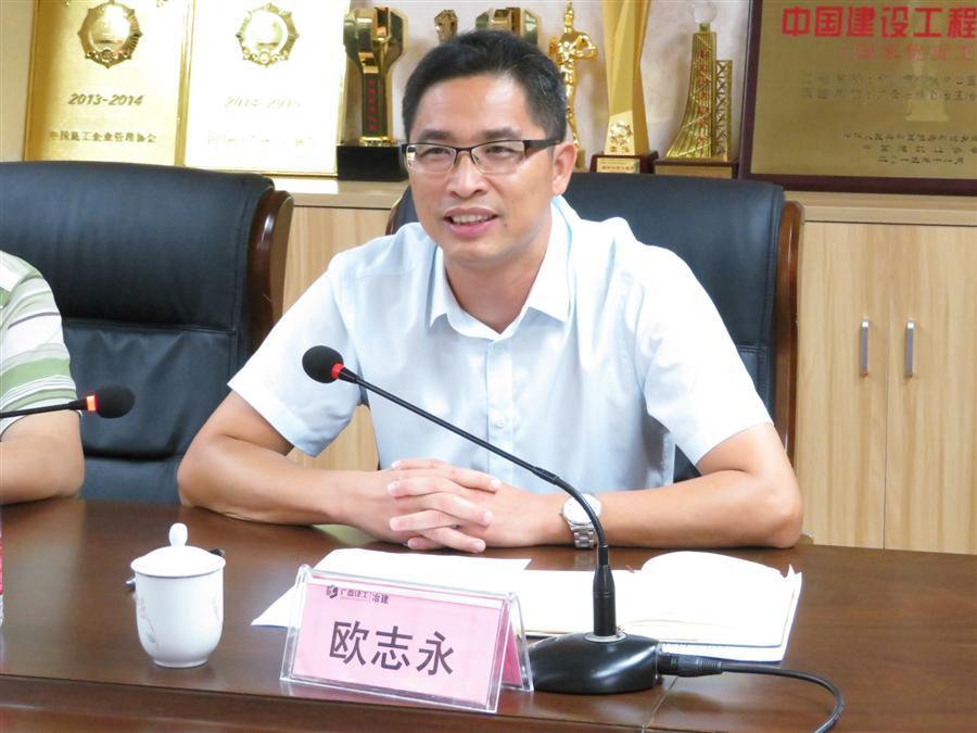 IM(股份有限公司)电竞-电子竞技平台