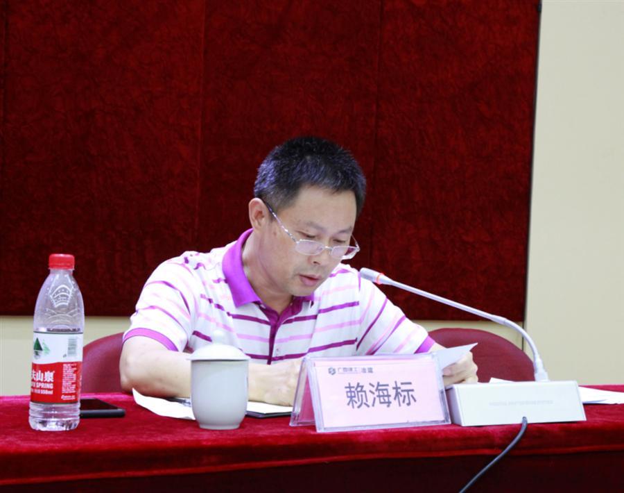 IM(股份有限公司)电竞-电子竞技平台