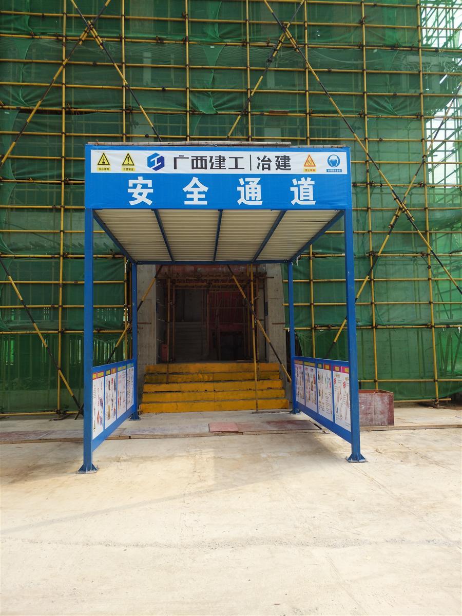IM(股份有限公司)电竞-电子竞技平台