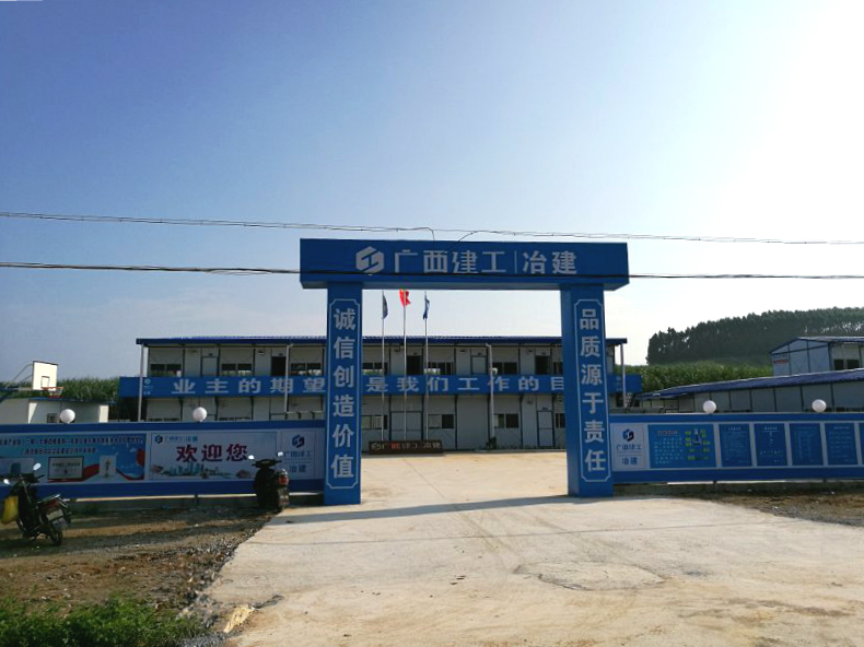 IM(股份有限公司)电竞-电子竞技平台