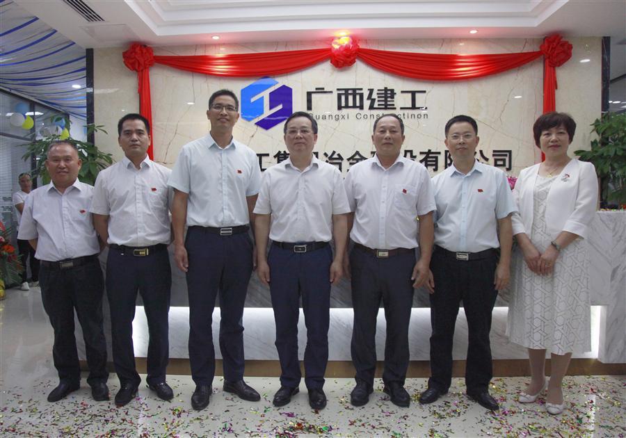 IM(股份有限公司)电竞-电子竞技平台