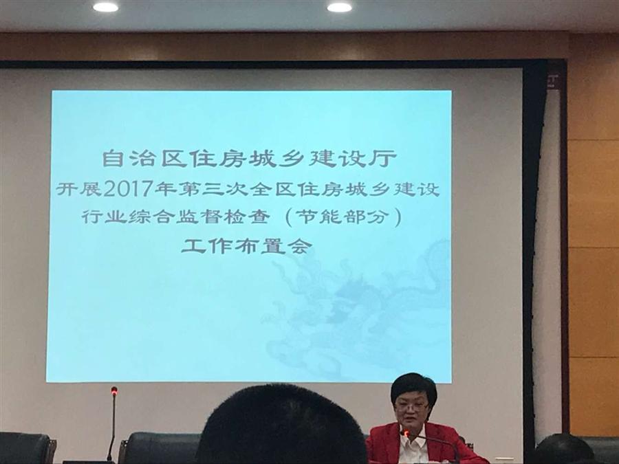 IM(股份有限公司)电竞-电子竞技平台