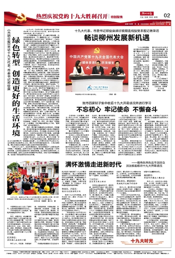 IM(股份有限公司)电竞-电子竞技平台