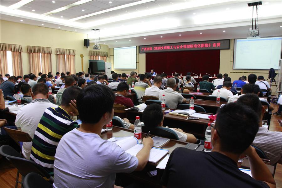 IM(股份有限公司)电竞-电子竞技平台
