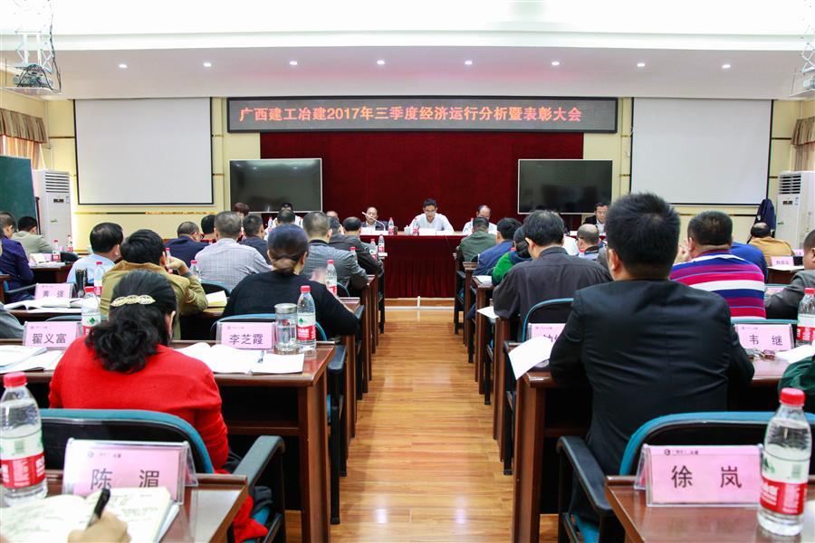 IM(股份有限公司)电竞-电子竞技平台