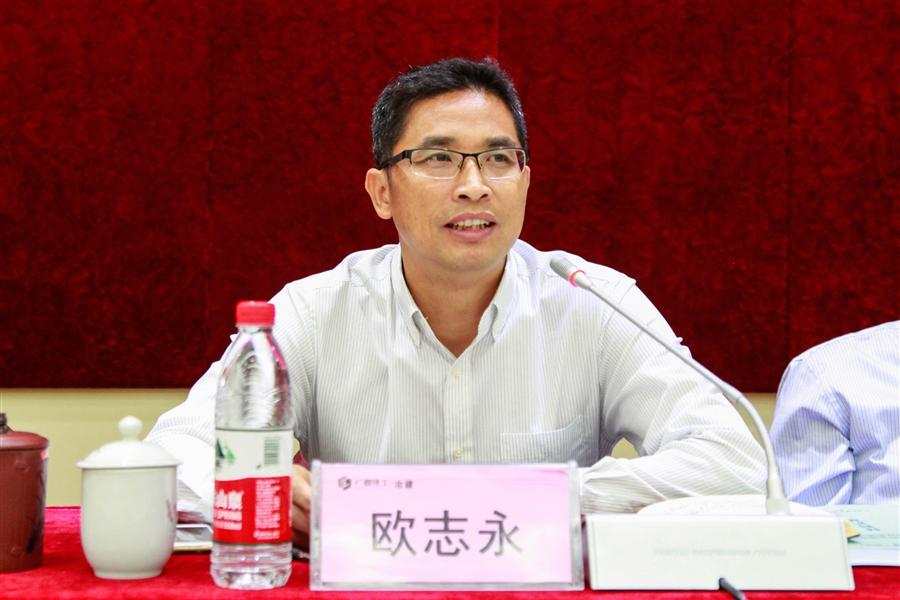 IM(股份有限公司)电竞-电子竞技平台