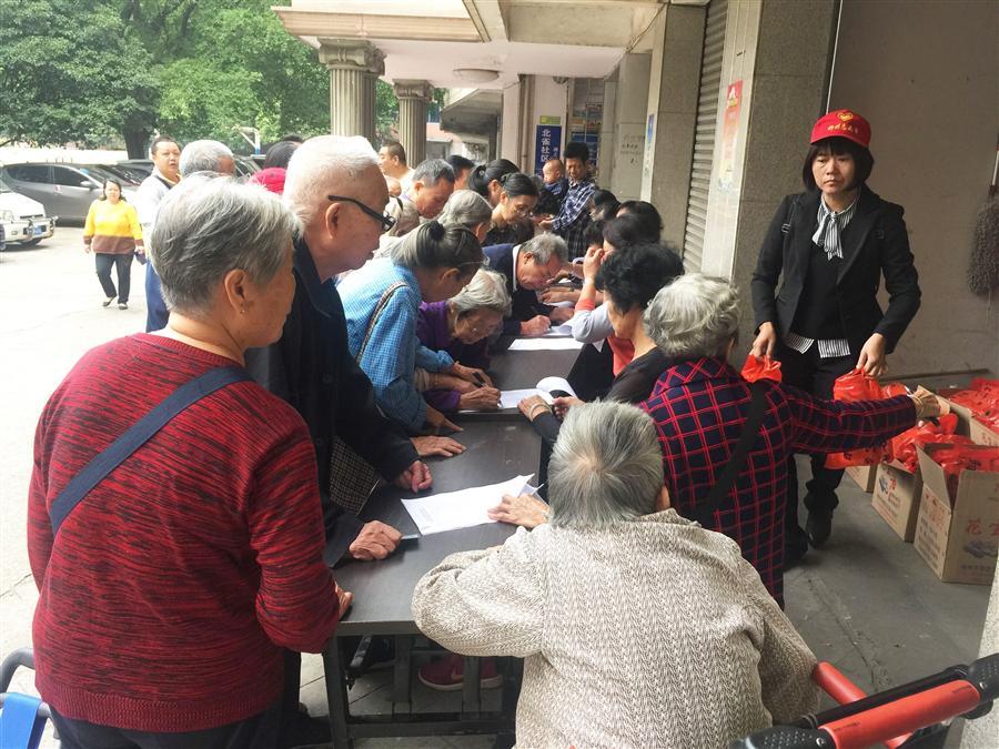 IM(股份有限公司)电竞-电子竞技平台
