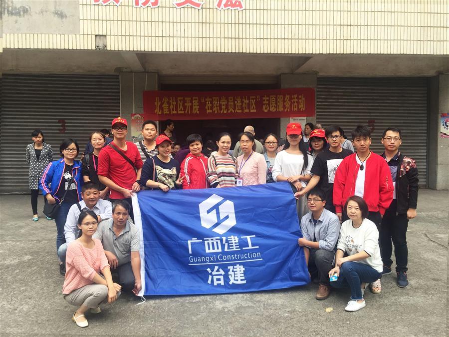 IM(股份有限公司)电竞-电子竞技平台