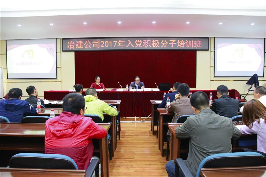 IM(股份有限公司)电竞-电子竞技平台