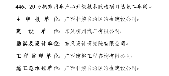 IM(股份有限公司)电竞-电子竞技平台