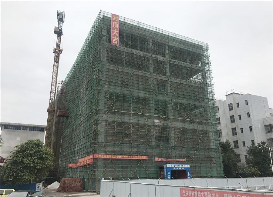 IM(股份有限公司)电竞-电子竞技平台