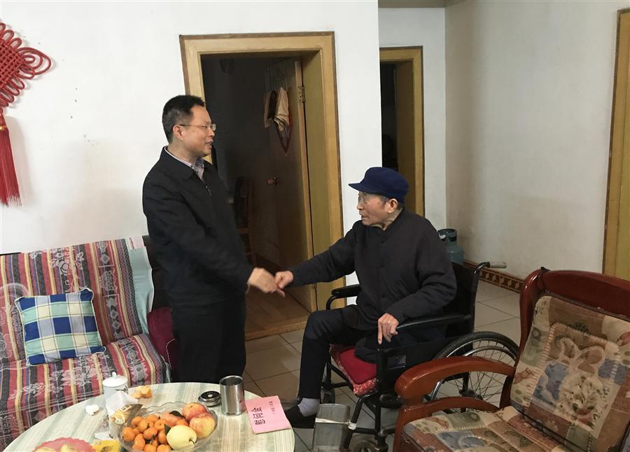 IM(股份有限公司)电竞-电子竞技平台