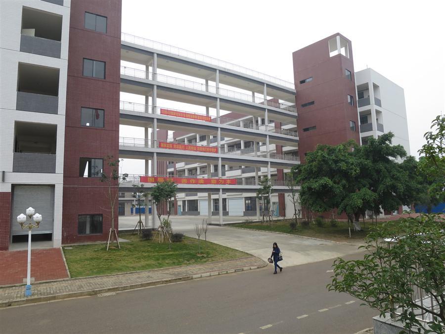 IM(股份有限公司)电竞-电子竞技平台