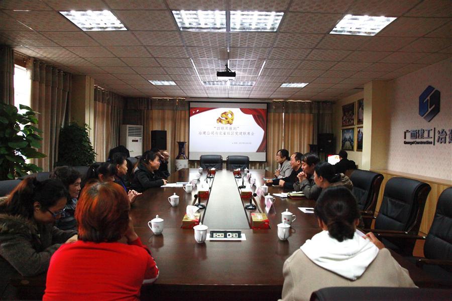 IM(股份有限公司)电竞-电子竞技平台