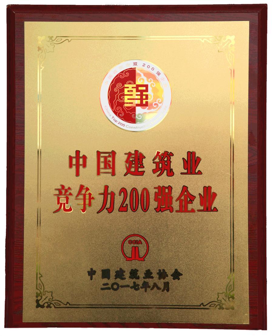 IM(股份有限公司)电竞-电子竞技平台