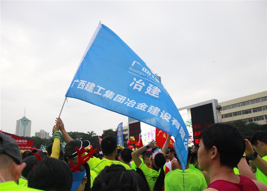 IM(股份有限公司)电竞-电子竞技平台