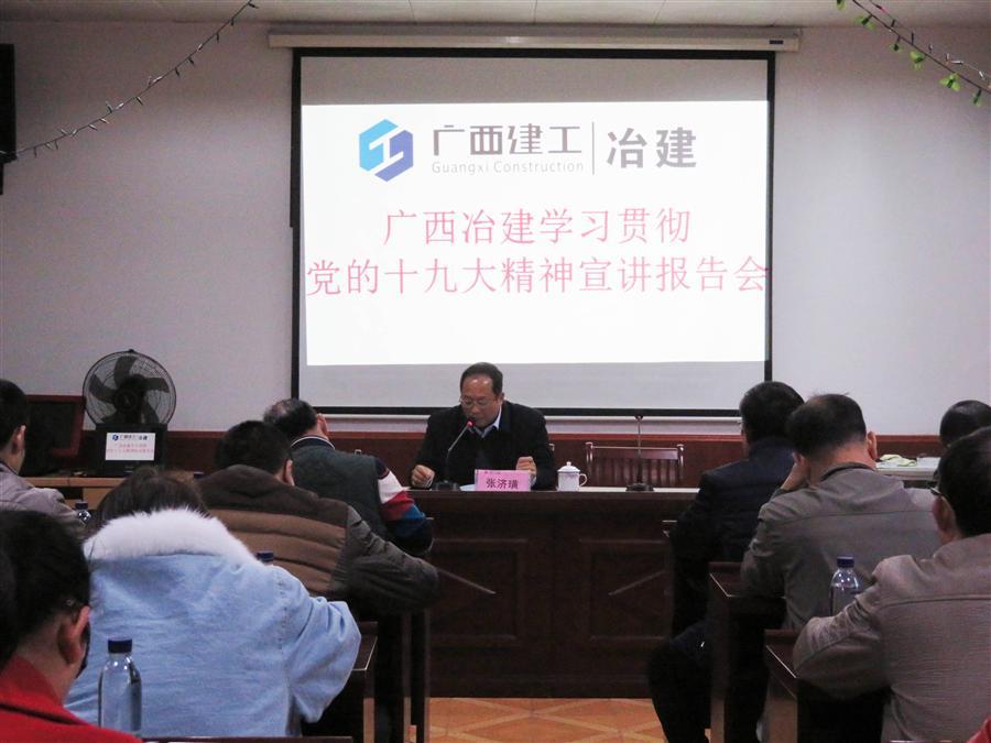 IM(股份有限公司)电竞-电子竞技平台