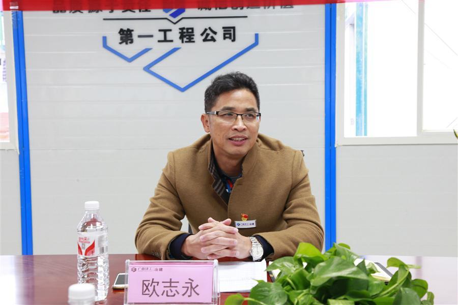IM(股份有限公司)电竞-电子竞技平台