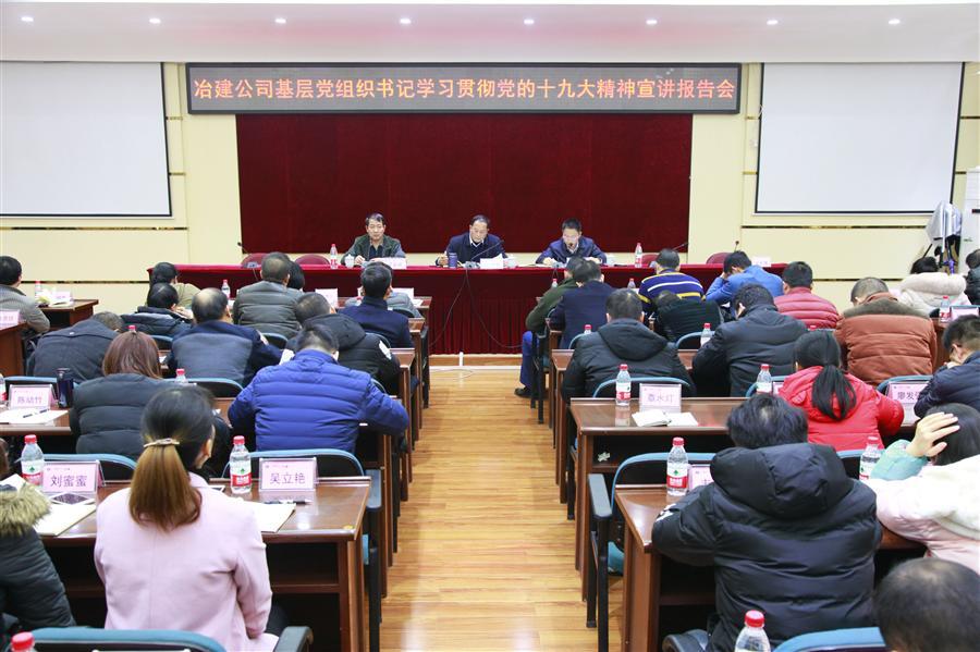 IM(股份有限公司)电竞-电子竞技平台