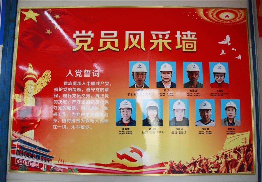 IM(股份有限公司)电竞-电子竞技平台