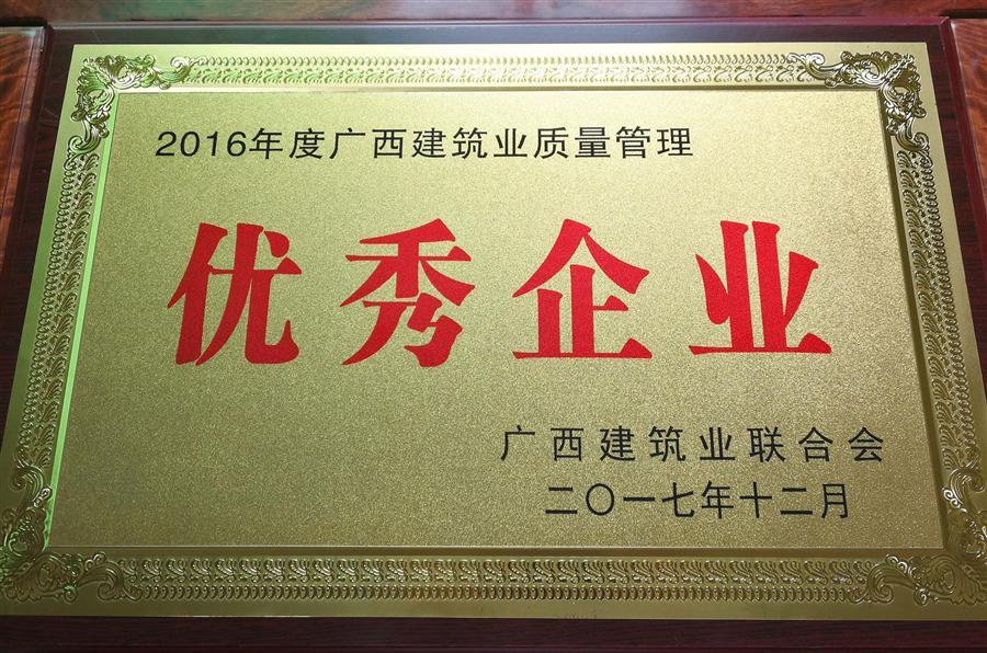 IM(股份有限公司)电竞-电子竞技平台