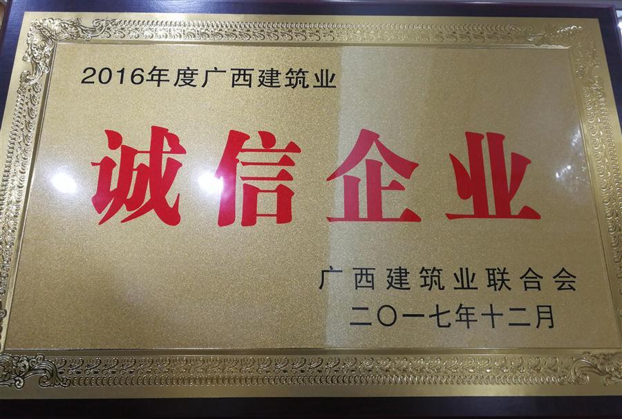 IM(股份有限公司)电竞-电子竞技平台