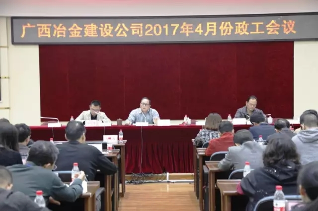 IM(股份有限公司)电竞-电子竞技平台