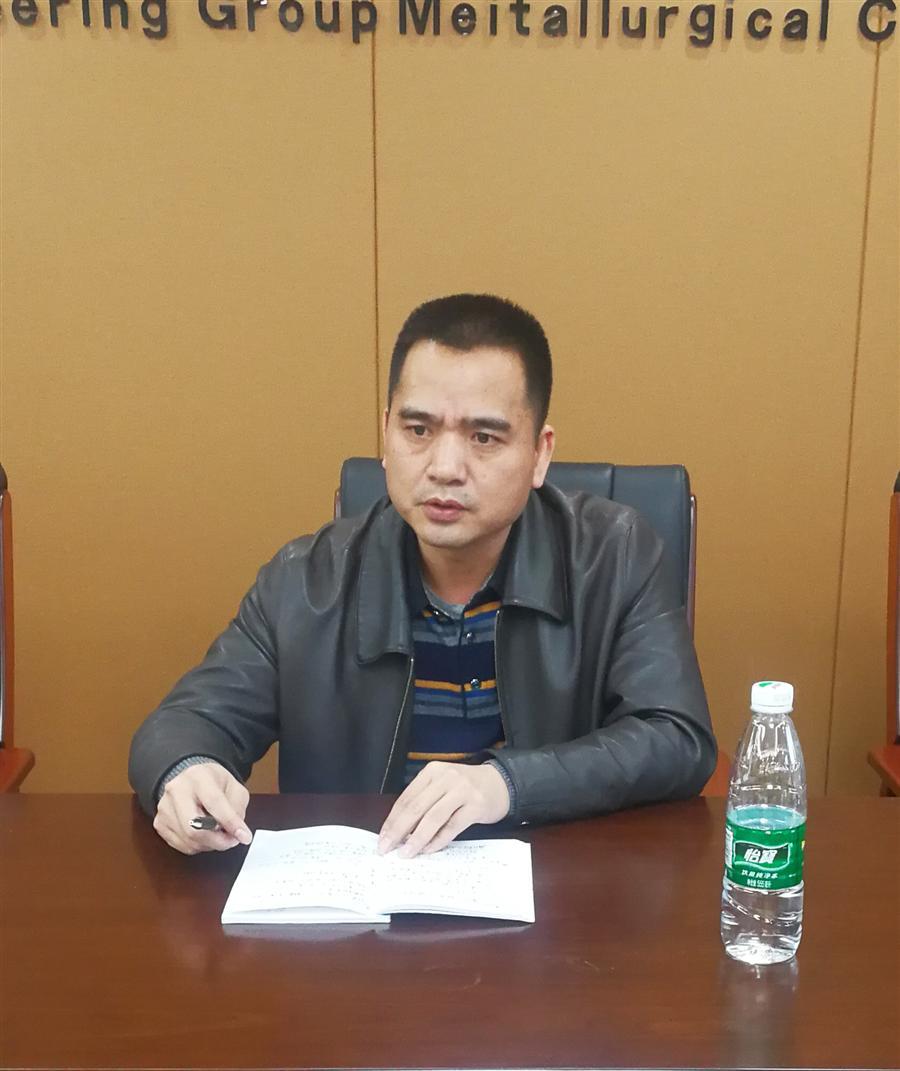 IM(股份有限公司)电竞-电子竞技平台